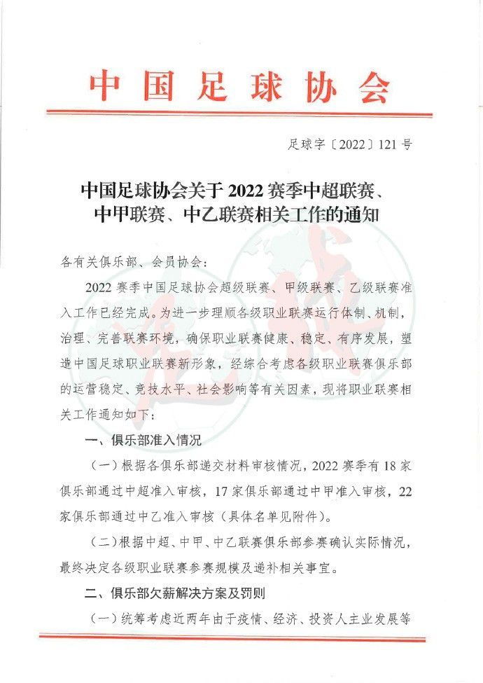 两张海报结合来看，二人的视线又似是同时凝视着当下的彼此，令人不禁好奇，俞飞鸿所饰演的角色内心有着怎样的矛盾挣扎，而她与大泽所饰演的角色之间又有着怎样难以解开的心结